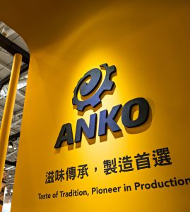 ANKO 安口食品機械