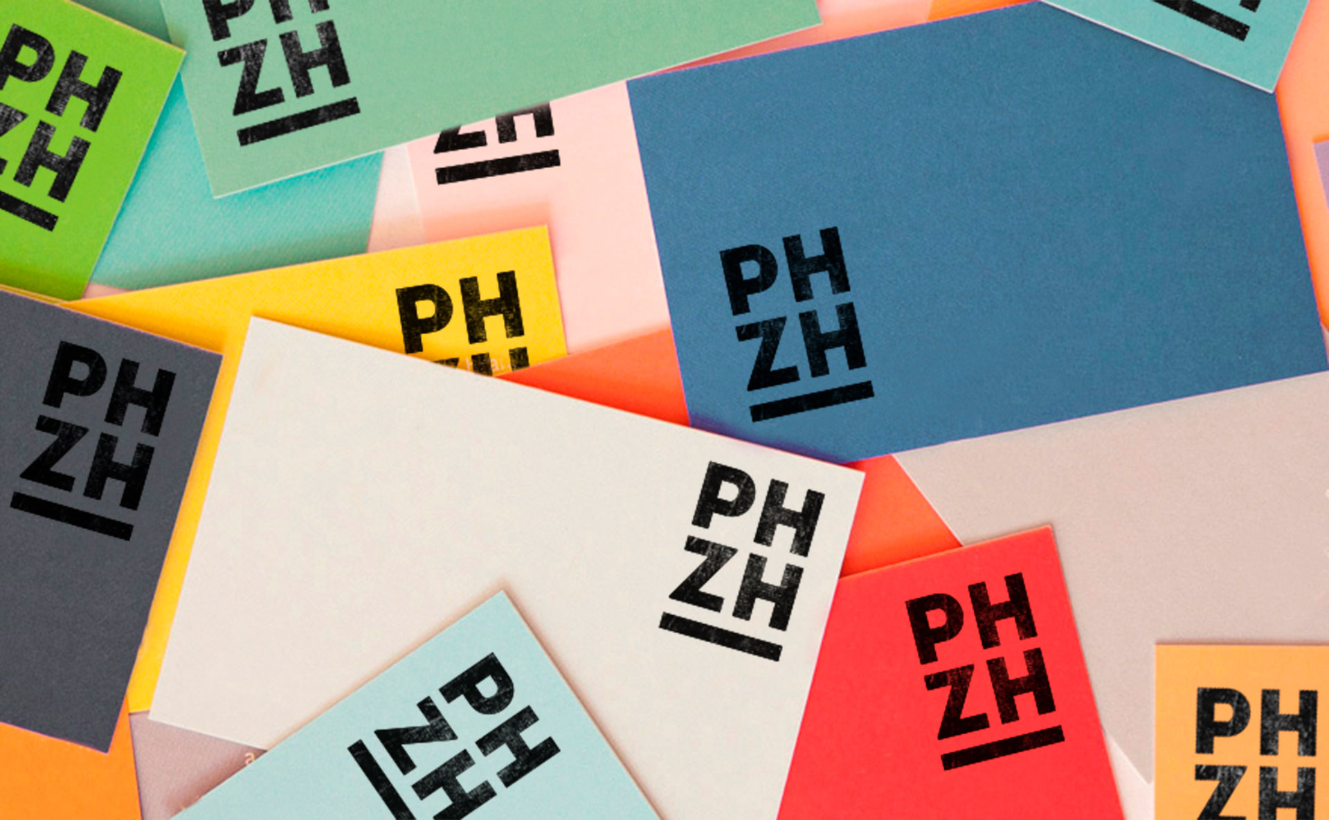 蘇黎世師範教育大學（PHZH）