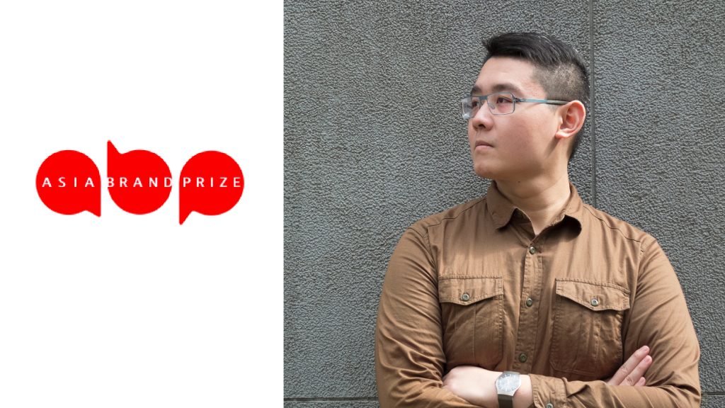 Process普羅 首席設計師 - 葉信鋐