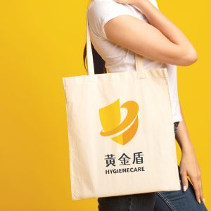HYGIENECARE 黃金盾