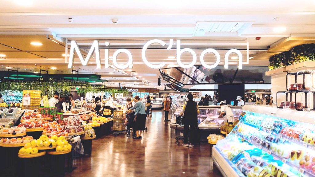 Mia C'bon