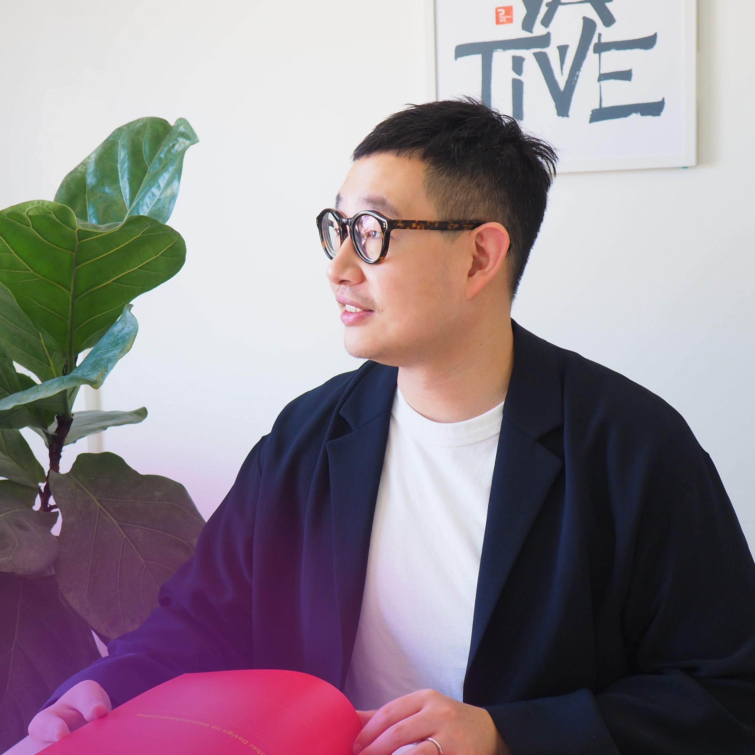 Huang-Yung