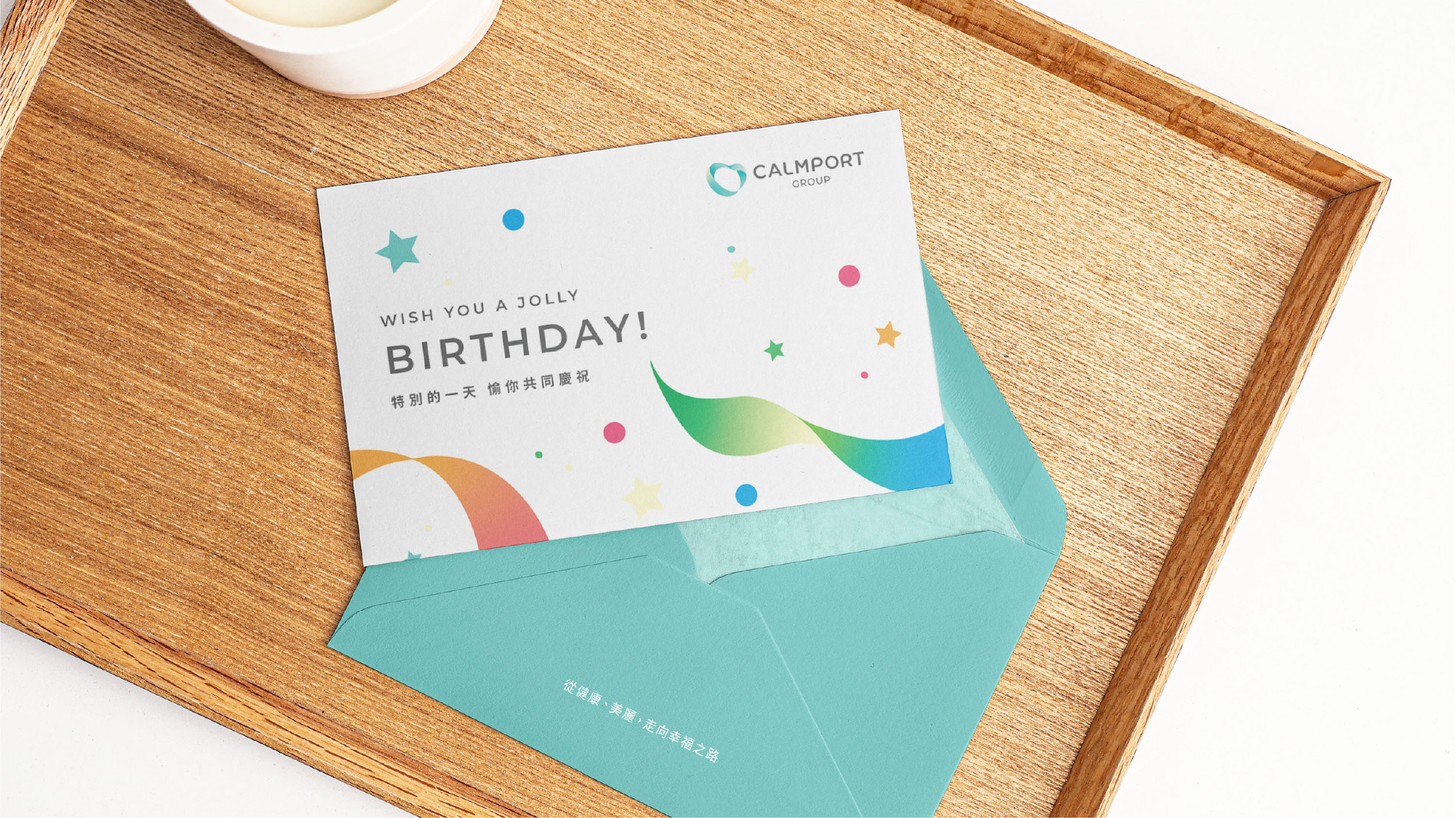 Mia Showcase 基礎板 By Et