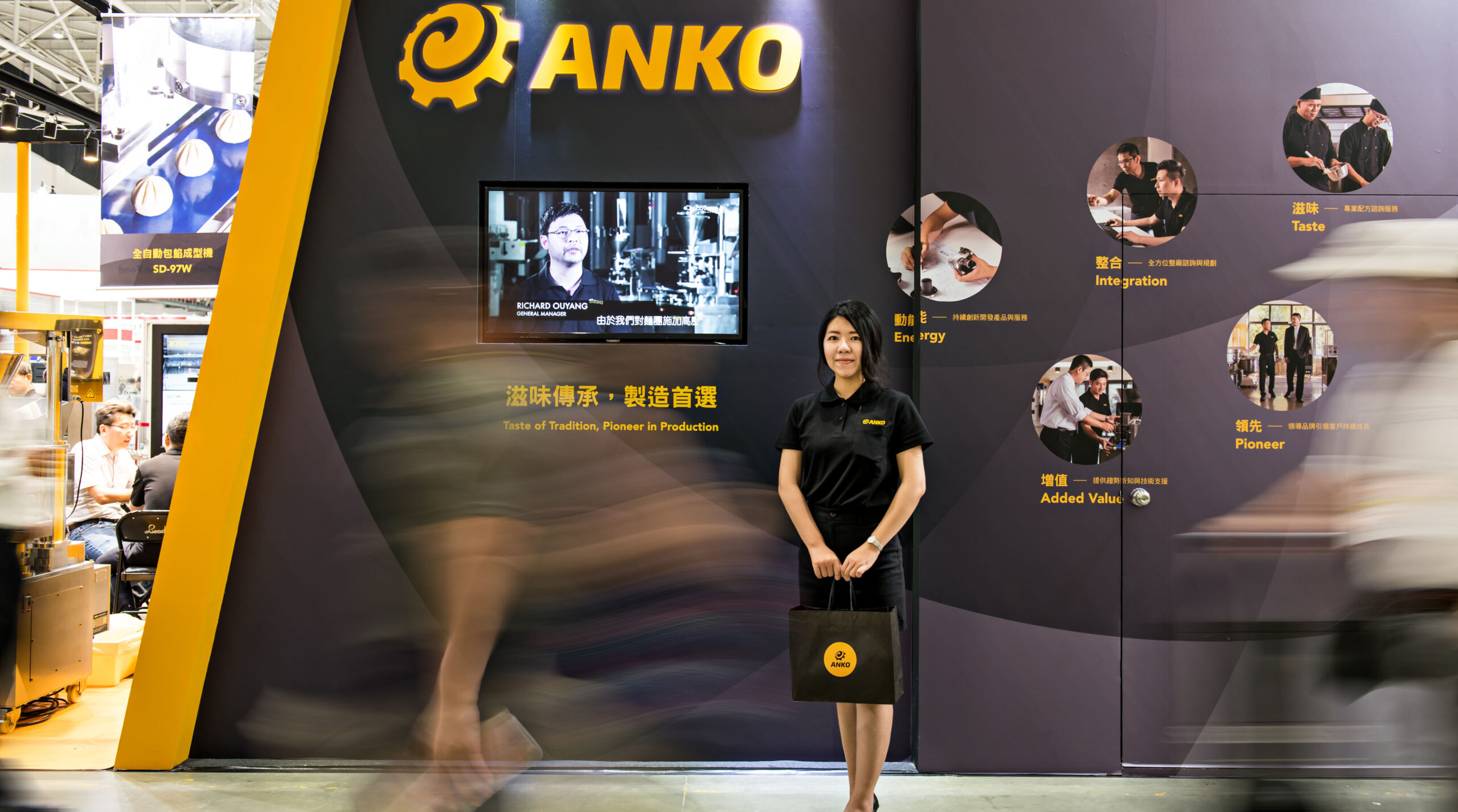 Pr Ak Webimage 2slide 3