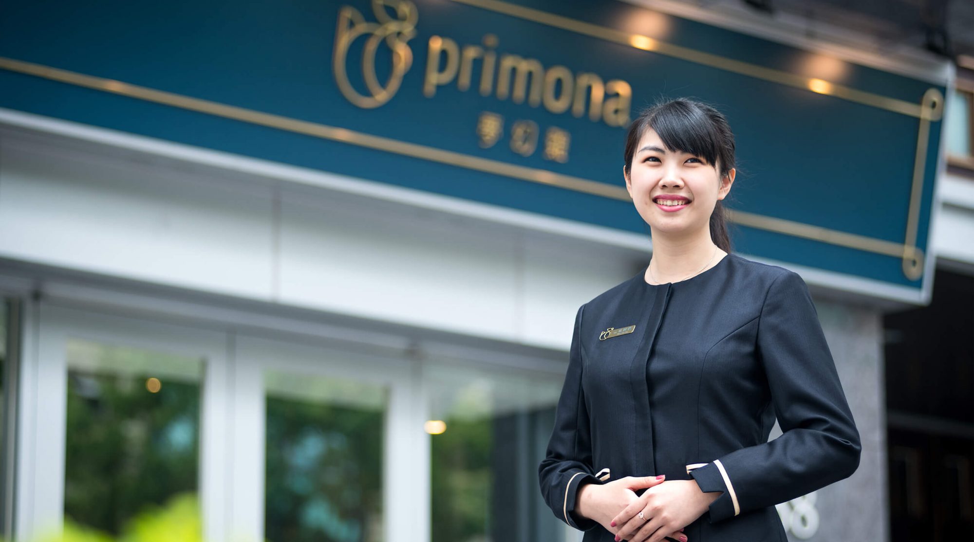 Primona 9 E1624946915961