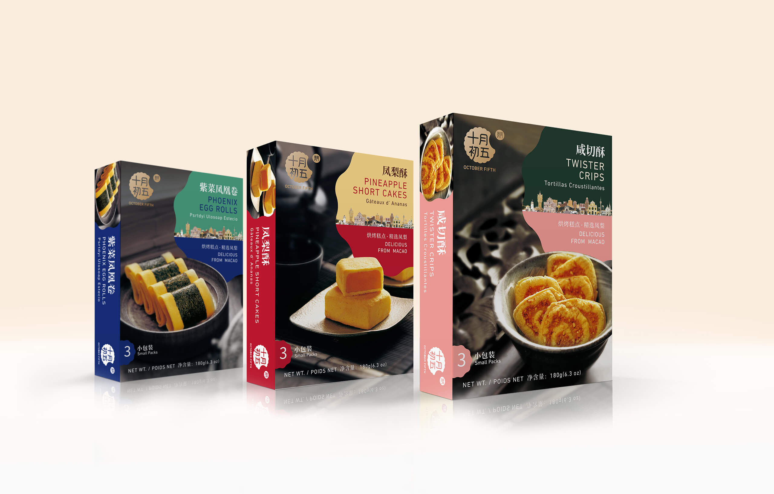 Product E68f92e795ab4e5808b 3