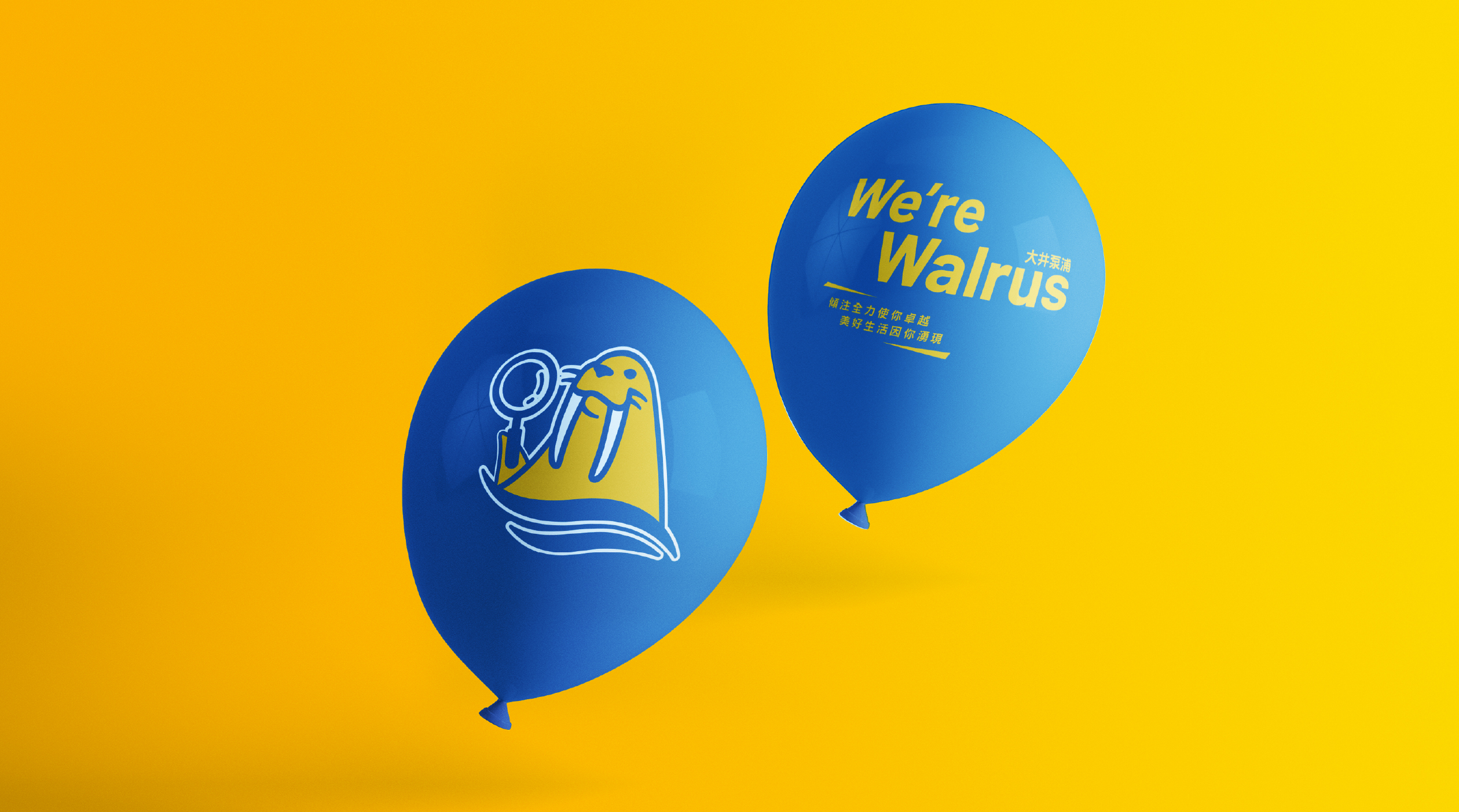 Walrus 15